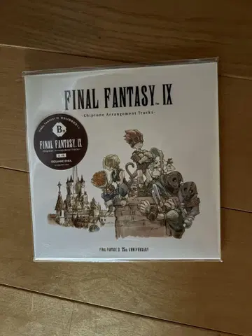 제일복권 파이널 판타지 9 B상 CD