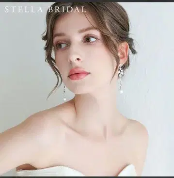 스텔라 브라이덜 귀걸이 박스 포함