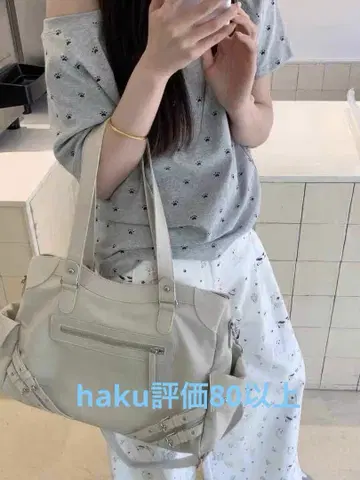 Deinet 라이트 그레이 숄더백