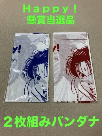 미사용 Happy! 반다나 경품 우라사와 나오키 빅 코믹 스피릿