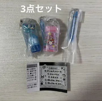 엔젤 블루 필통 컬렉션