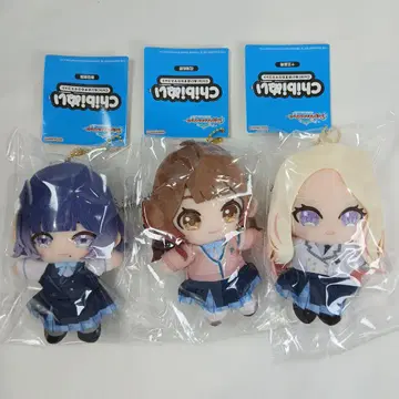 학원 아이돌 마스터 아이돌 마스터 Chibi  앉은 마스코트 3종 세트