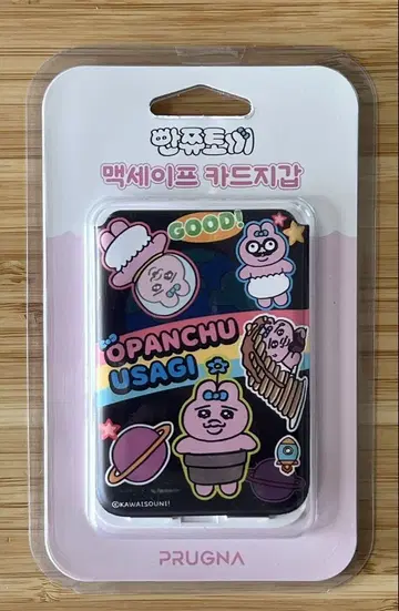 [한국 한정판] 빤쮸토끼 MagSafe 카드 지갑 [천연]