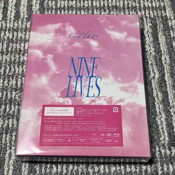 초특급 NINE LIVES 완전 생산 한정판