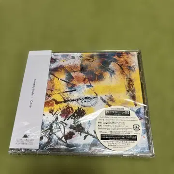 Creepy Nuts Case (라이브 Blu-ray반)