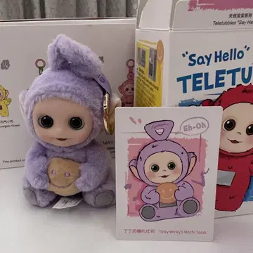 popmart 텔레토비즈 sayhello 시리즈 퍼플