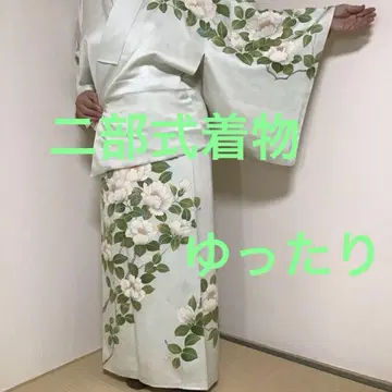 니부시키 기모노 옅은 그린
