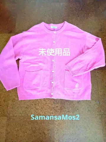 SamanthaMos2 가디건