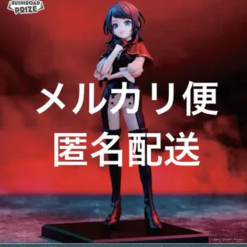 BanG Dream! 프리미엄 피규어 Ave Mujica 티모리스