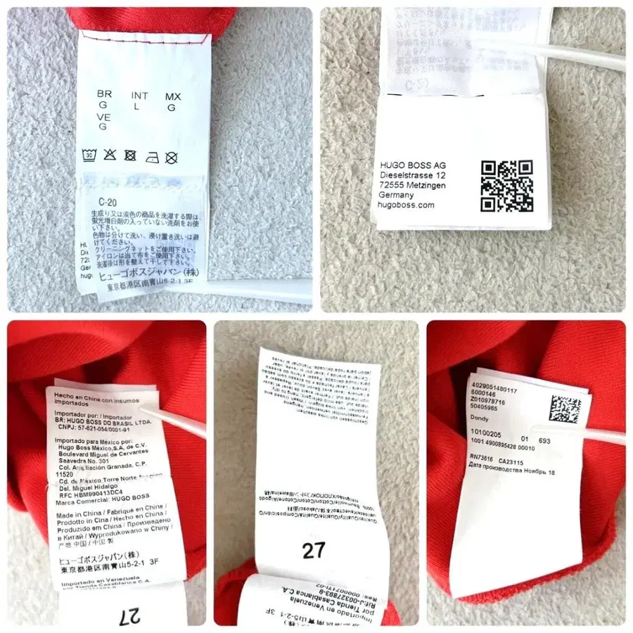 10번째 상품 이미지