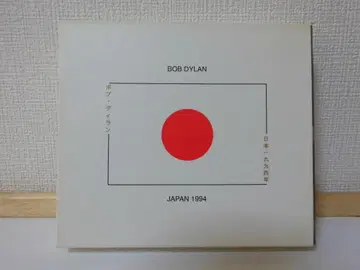 밥 딜런 일본 1994년 (2CD)