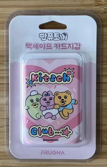 [ 한국 한정판 ] 빤쮸토끼 MagSafe 카드 지갑 키치 클럽