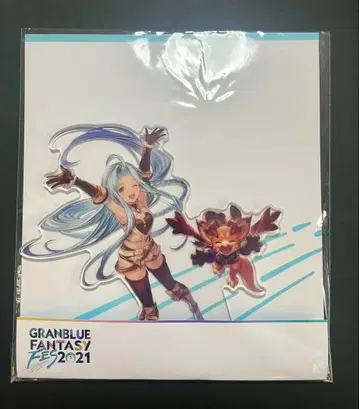 그랑블루 판타지 페스티벌 2021 아크릴 스탠드 루리아 비