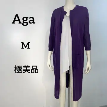 Aga 아가 야마다야 퍼플 보라색의 칠부 소매 롱 가디건