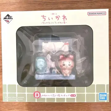 치이카와 (먼작귀) D상 귀여워? 씻는 곳 피규어 모몽가 헌책방