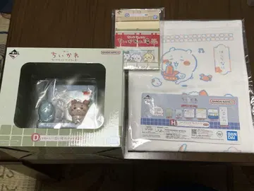 치이카와 제일복권 D상 G상 H상 세트