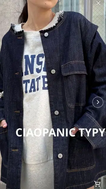 CHIAOPANIC TYPY 멀티 웨이 데님 워크 자켓