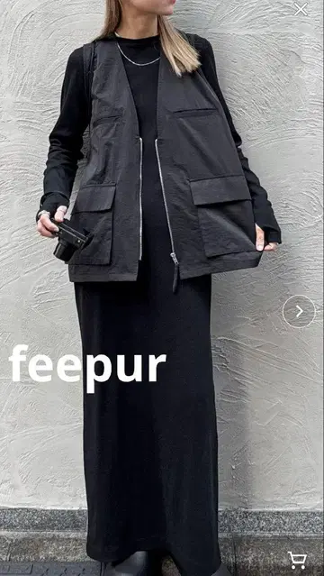 feepur 컷 리브 롱 원피스