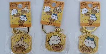 치이카와 (먼작귀) 마카오 한정판 키링 3개 세트