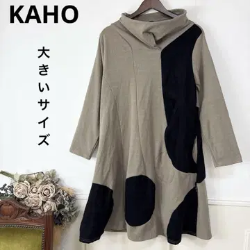 27 새상품급 빅 사이즈 KAHO 개성적인 원피스