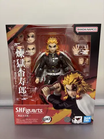 S.H.Figuarts 렌고쿠 쿄쥬로