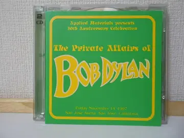 밥 딜런 Private Affairs of Bob Dylan (2CD)