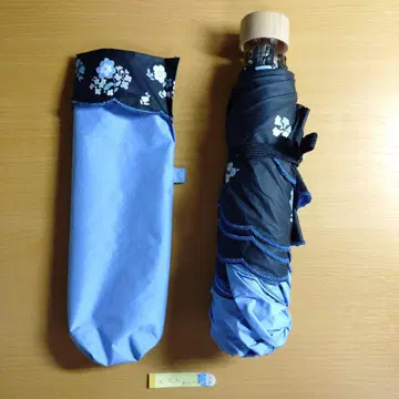 Fuwacool 접이식 우산
