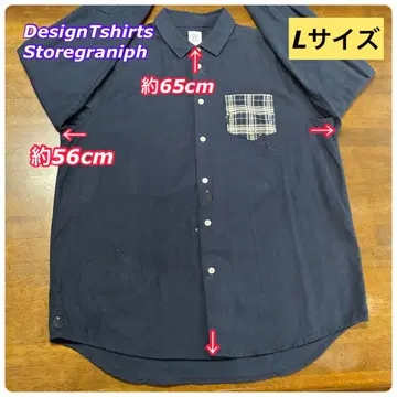 DesignTshirtsStoregraniph [ L 사이즈 ]
