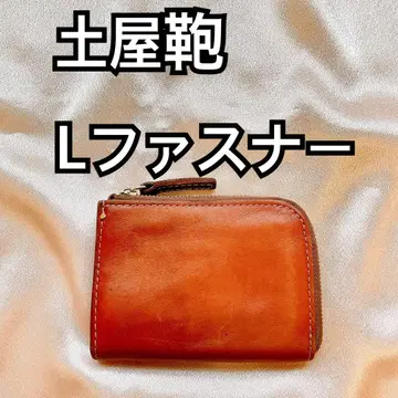 L 지퍼 츠치야 가방 지갑 동전 지갑 E
