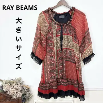 26 새상품급 빅 사이즈 RAY BEAMS 동양인 원피스