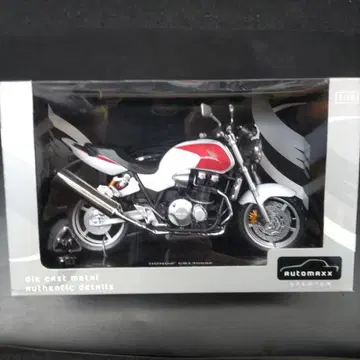 CB1300 SUPER FOUR 20주년 기념 모델