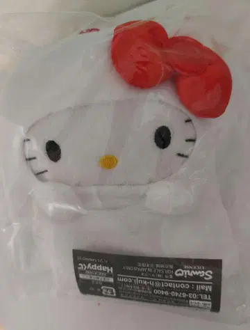 산리오 복권 마스코트