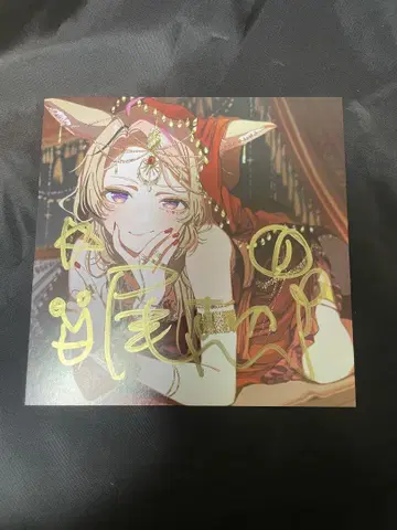 오마루 포르카 CD 1st Album Filmy Funny