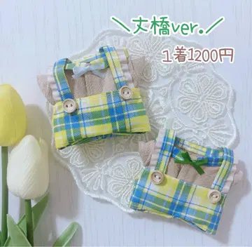 BONBON VOYAGE풍 의상 치비 누이 의류 누이 의류 나니와단시