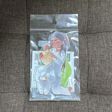 현아 루카 에이리언 스테이지 아크릴 스탠드