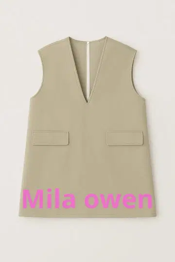 Mila owen 베이지 V넥 베스트 포켓 부착 베스트 가을 옷