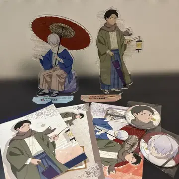 키타로 탄생 게게게의 수수께끼 게수수께끼 굿즈 세트