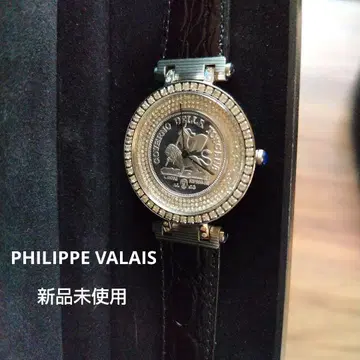 PHILIPPE VALAIS 필립 바라 SV 925
