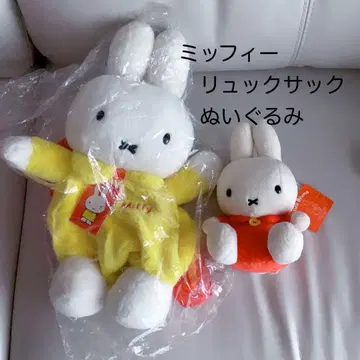 미피 백팩 럭색 봉제 인형 백 가방 가방 당시 물품