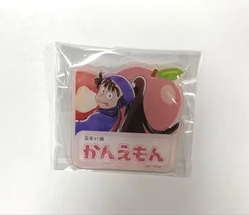 닌타마 란타로 스이파라 네임 배지 오하마 칸에몬