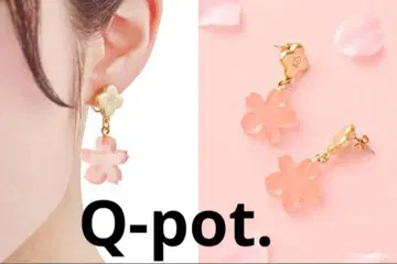 Q-pot. 사쿠라 양갱 귀찌