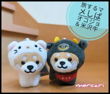 여행하는 마메시바 오코죠 & 야마가타 한정판 요네자와규