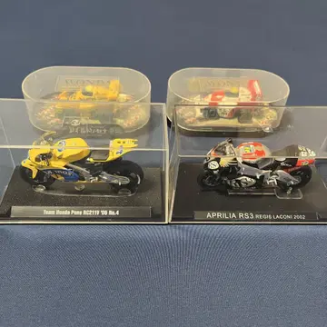 Team Honda Pons RC211V & Aprilia RS3