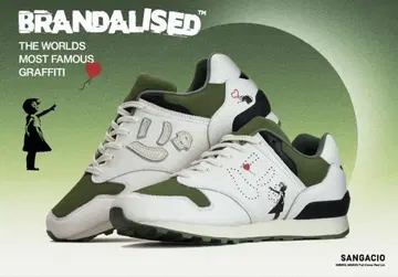 뉴즈 [BONSAI] BRANDALISED 반크시 그래피티