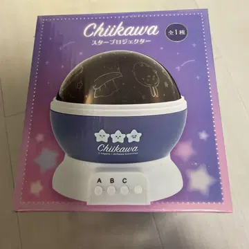 Chiikawa 스타 프로젝터 새상품