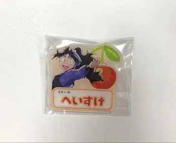 닌타마 란타로 스이파라 네임 배지 쿠쿠치 헤이스케