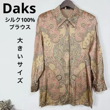 26 새상품급 빅 사이즈 daks 실크 100% 블라우스