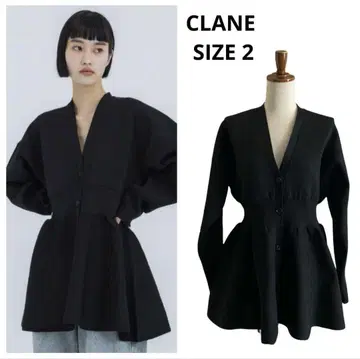클라네 WAIST SHAPE PEPLUM CARDIGAN