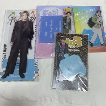 Hey! Say! JUMP 나카지마 유토 아크릴 스탠드 세트