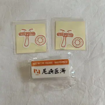 오자키 타쿠미 명찰 스티커 x 2